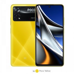 poco x4 pro